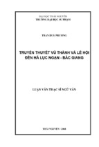 Truyền thuyết vũ thành và lễ hội đền hả lục ngạn   bắc giang