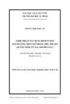 Nghệ thuật xây dựng hình tượng người công nhân mỏ trong tiểu thuyết quảng ninh (từ sau 1945 đến nay)