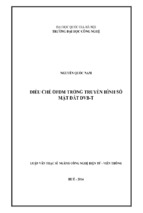 Luận văn thạc sỹ điều chế ofdm trong truyền hình số mặt đất dvb t