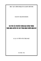 (luận án tiến sĩ) vai trò của truyền thông đại chúng trong thực hiện quyền trẻ em ở tỉnh bình phước hiện nay