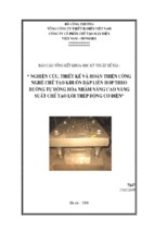 Nghiên cứu, thiết kế và hoàn thiện công nghệ chế tạo khuôn dập liên hợp theo hướng tự động hóa nhằm nâng cao năng suất chế tạo lõi thép động cơ điện