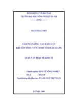 Luận văn thạc sĩ nông nghiệp giải pháp nâng cao năng lực khuyến nông viên cơ sở tỉnh bắc giang