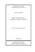 Luận văn thạc sĩ quan hệ quốc tế công tác thông tin đối ngoại của việt nam trong thời kỳ đổi mới