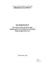 Báo cáo kết quả đề tài ứng dụng công nghệ tin học trong quản lý nguồn nước dưới đất tỉnh bà rịa – vũng tàu