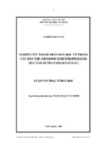 Nghiên cứu thành phần hóa học có trong cây hàn the (desmodium heterophyllum) họ cánh bướm (papilionaceac)