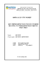 Quy trình kiểm toán tài sản cố định do công ty tnhh kiểm toán việt úc thực hiện