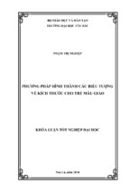 Phương pháp hình thành các biểu tượng về kích thước cho trẻ mẫu giáo