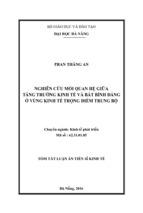 Nghiên cứu mối quan hệ giữa tăng trưởng kinh tế và bất bình đẳng ở vùng kinh tế trọng điểm trung bộ