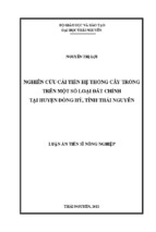 Nghiên cứu cải tiến hệ thống cây trồng trên một số loại đất chính tại huyện đồng hỷ, tỉnh thái nguyên