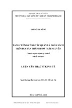 Tăng cường công tác quản lý ngân sách trên địa bàn thành phố thái nguyên