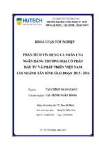 Phân tích tín dụng cá nhân tại ngân hàng bidv chi nhánh tân bình giai đoạn 2013 – 2014