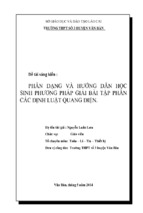 Skkn phân dạng và hướng dẫn học sinh phương pháp giải bài tập phần các định luật quang điện