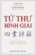 Tứ thư bình giải