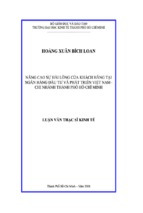 Luận án tiến sĩ nâng cao sự hài lòng của khách hàng tại ngân hàng đầu tư và phát triển việt nam   chi nhánh tp