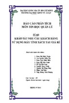 Báo cáo phân tích tin học quản lý khảo sát nhu cầu khách hàng sử dụng máy tính xách tay giá rẻ