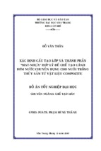 Xác định cấu tạo lớp và thành phần 
