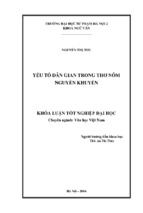 Yếu tố dân gian trong thơ nôm nguyễn khuyến (kl06314)