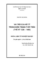 Vai trò của nô tỳ trong điền trang thời trần (thế kỷ 1226   1400) (kl06530)