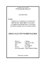 Nghiên cứu ảnh hưởng của mật độ đến sinh trưởng – phát triển và năng suất của khoai lang hoàng long vụ xuân 2014 tại trường đại học nông lâm thái nguyên