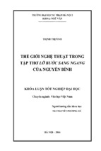 Thế giới nghệ thuật trong tập thơ lỡ bước sang ngang của nguyễn bính (kl06319)