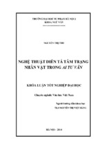 Nghệ thuật diễn tả tâm trạng nhân vật trong ai tư vãn (kl06320)