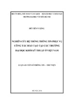 Luận án tiến sĩ thông tin   thư viện nghiên cứu hệ thống thông tin phục vụ công tác đào tạo tại các trường đại học khối kỹ thuật ở việt nam