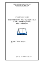 Skkn đổi mới phương pháp dạy học môn toán ở lớp 5