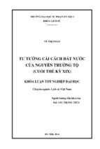 Tư tưởng cải cách đất nước của nguyễn trường tộ (cuối thế kỷ xix) (kl06521)