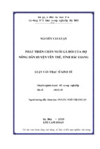 Luận văn thạc sĩ phát triển chăn nuôi gà đồi của hộ nông dân huyện yên thế, tỉnh bắc giang