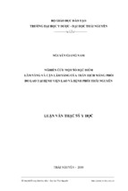 Nghiên cứu một số đặc điểm lâm sàng và cận lâm sàng của tràn dịch màng phổi do lao tại bệnh viện lao và bệnh phổi thái nguyên