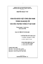 Luận án tiến sĩ văn hóa bách việt vùng lĩnh nam trong quan hệ với văn hóa truyền thống ở việt nam