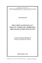 Phát triển nguồn nhân lực trong sự nghiệp công nghiệp hóa, hiện đại hóa ở tỉnh thái nguyên