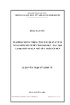 Giải pháp hoàn thiện công tác quản lý chi ngân sách nhà nước cho giáo dục   đào tạo tại địa bàn huyện phổ yên tỉnh thái nguyên (1)