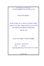 Luận văn thạc sĩ khoa học nông nghiệp đánh giá hiệu quả sử dụng đất nông nghiệp và đề xuất sử dụng theo hướng sản xuất hàng hoá trên địa bàn huyện thanh liêm, tỉnh hà nam