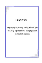Thực trạng và phương hướng đổi mới giáo dục pháp luật hệ đào tạo trung học chính trị ở nước ta hiện nay