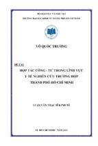 Hợp tác công tư trong lĩnh vực y tế nghiên cứu trường hợp tp. hồ chí minh