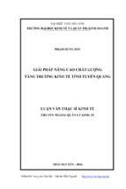 Giải pháp nâng cao chất lượng tăng trưởng kinh tế tỉnh tuyên quang