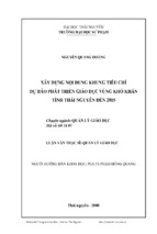 Luận văn thạc sĩ xây dựng nội dung khung tiêu chí dự báo phát triển giáo dục vùng khó khăn tỉnh thái nguyên đến 2015