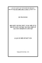 Luận văn tiến sĩ đối chiếu phương thức ẩn dụ nhìn từ lí thuyết ngôn ngữ học tri nhận trên cứ liệu báo chí kinh tế anh việt