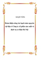 Luận văn hoàn thiện công tác hạch toán nguyên vật liệu ở công ty cổ phần sản xuất và dịch vụ cơ điện hà nội