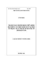 Thanh toán chi phí khám chữa bệnh bảo hiểm y tế theo định suất tại một số trạm y tế xã thuộc huyện đăk tô tỉnh kon tum