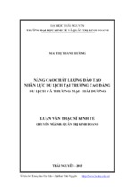 Nâng cao chất lượng đào tạo nhân lực du lịch tại trường cao đẳng du lịch và thương mại   hải dương