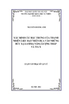 Xác định các đặc trưng của nhiên liệu hạt nhân dựa trên phổ bức xạ gamma và tia x năng lượng thấp