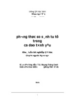 Phương thức so sánh tu từ trong ca dao tình yêu