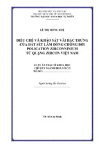 điều chế và khảo sát vài đặc trưng của đất sét lâm đồng chống bởi polication zirconninium từ quặng zircon việt nam