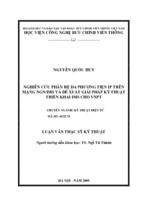 Nghiên cứu phân hệ đa phương tiện ip trên mạng ngn ims và đề xuất giải pháp kỹ thuật triển khai ims cho vnpt luận văn th.sĩ