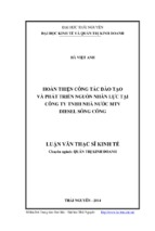 Hoàn thiện công tác đào tạo và phát triển nguồn nhân lực tại công ty trách nhiệm hữu hạn nhà nước mtv diesel sông công