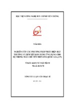 Nghiên cứu các phương pháp phát hiện bất thường và xem xét khả năng ứng dụng cho hệ thống máy chủ tên miền dns quốc gia (.vn) luận văn th.sĩ