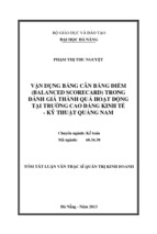 Vận dụng bảng cân bằng điểm (balanced scorecard) trong đánh giá thành quả hoạt động tại trường cao đẳng kinh tế   kỹ thuật quảng nam luận văn th.sĩ