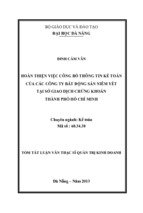 Hoàn thiện việc công bố thông tin kế toán của các công ty bất động sản niêm yết tại sở giao dịch chứng khoán thành phố hồ chí minh luận văn th.sĩ